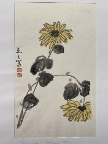 Tang dingzhi Chrysanthèmes Gravure sur bois